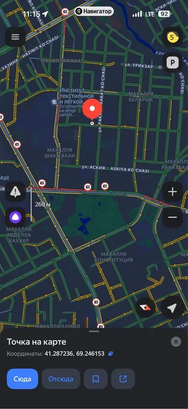 2 honali uy sotiladi rakat mahala