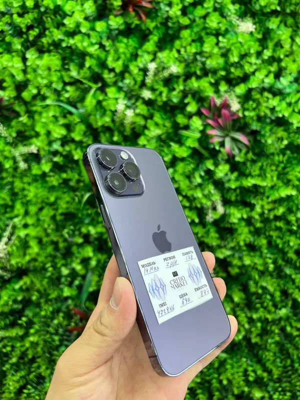 iPhone 14 Pro Max 128GB 3 iPhone 14 Pro Max 128GB 3