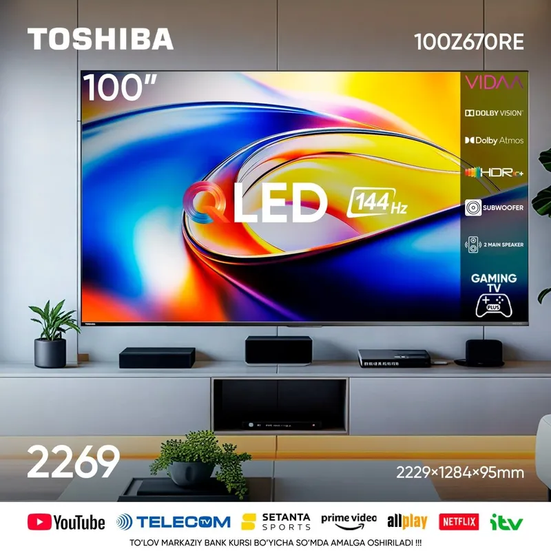 Телевизор TOSHIBA 55/65/75 QLED 4k — фото 4