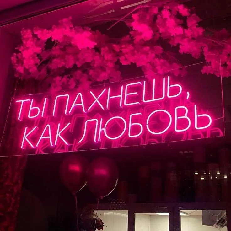 6.Неон терамиз хар кандай шакилда ва олчамда. АРЗОН НАРХДА! — фото 1