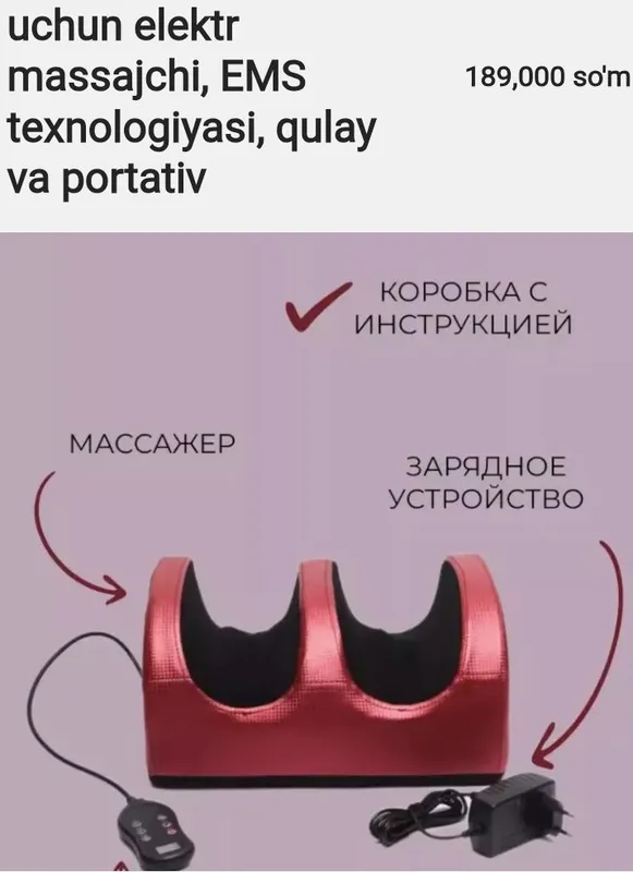 masajchi masajchi