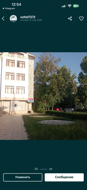 Сдается в Аренду 5 Сдается в Аренду 5