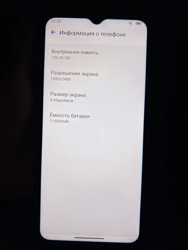 Oukitel WP35 4