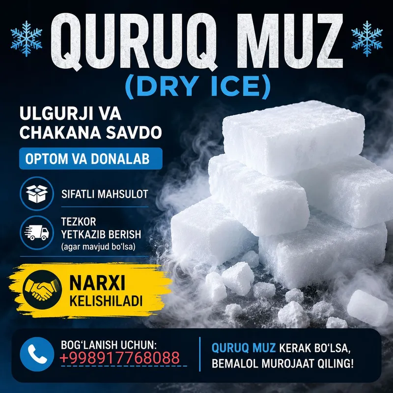 СУХОЙ ЛЁД (DRY ICE) Quruq Muz (Dry Ice)