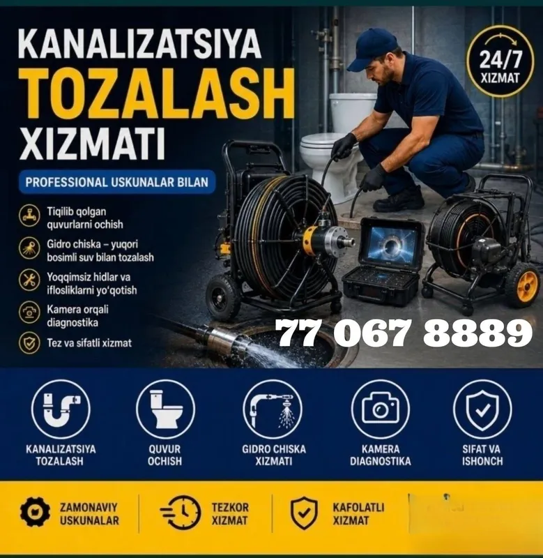 Канализация турб тозалаш хизмати, Сантехник хизмати, 24/7 2 Канализация турб тозалаш хизмати, Сантехник хизмати, 24/7 2