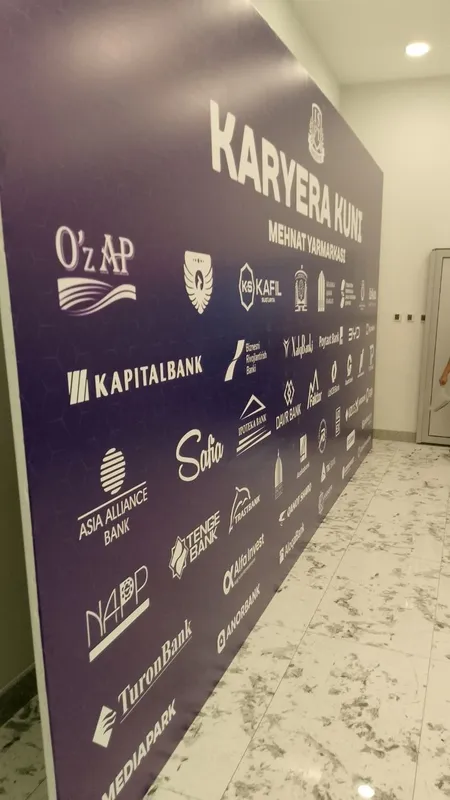 Баннер Реклама Banner Reklama — фото 4