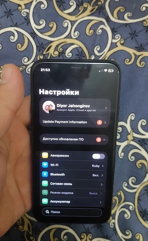 iPhone 11 pro 64gb 5 iPhone 11 pro 64gb 5
