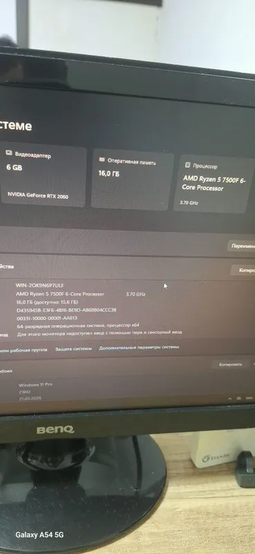 Gigabyte b650 wifi — фото 1