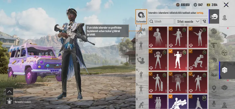 Аккаунт PUBG MOBILE продаётся 4 Аккаунт PUBG MOBILE продаётся 4