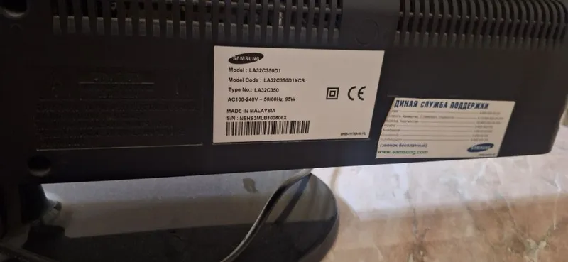 Samsung 32 televizor sotiladi 3 Samsung 32 televizor sotiladi 3