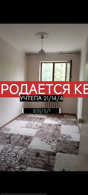 Kvartira 3