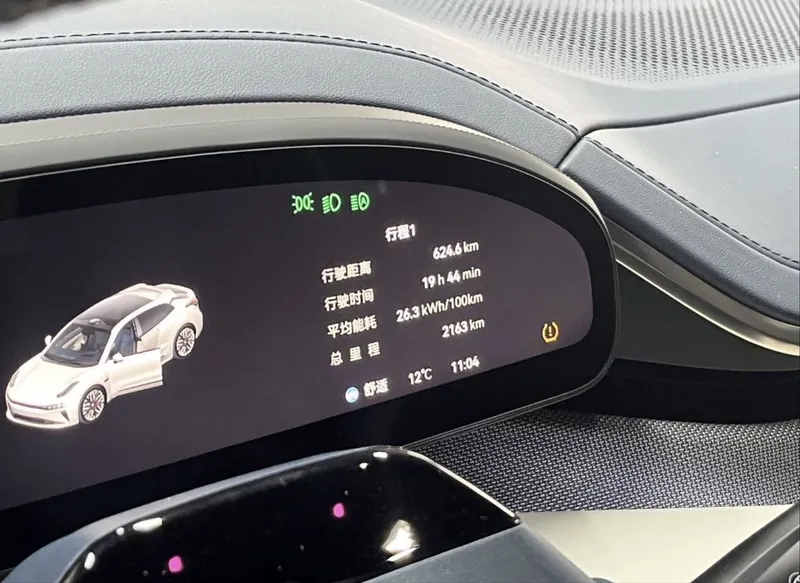 Срочно Цена снижена!!! Zeekr 001 YOU Z-sport AWD 2025 full — фото 2