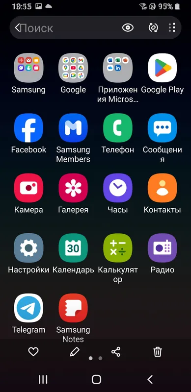 Телефон: срочно продам, сегодня срочно нужны деньги, срочно 2 Телефон: срочно продам, сегодня срочно нужны деньги, срочно 2