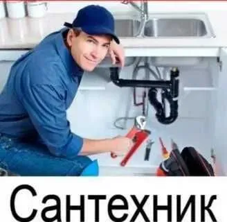 Сантехник ишларини сифатли киламиз келишилган холда — фото 1