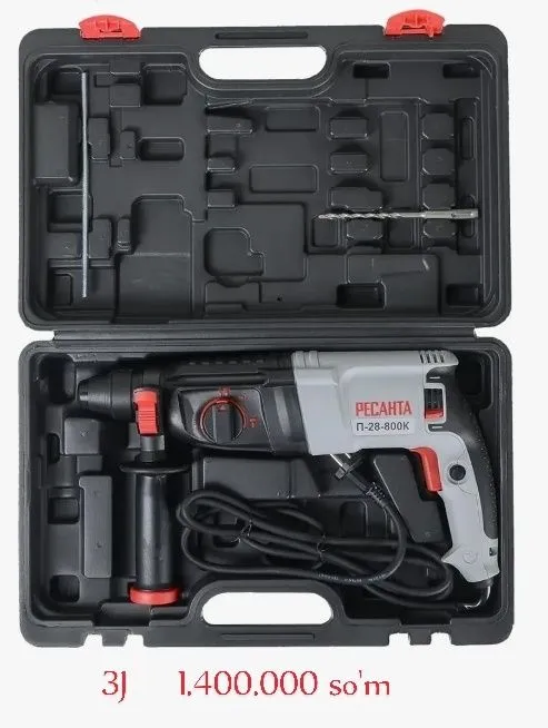 Perforator Orginal Rossiya Ресанта Вихрь P.I.T ingco. Yetqazish bor 4 Perforator Orginal Rossiya Ресанта Вихрь P.I.T ingco. Yetqazish bor 4