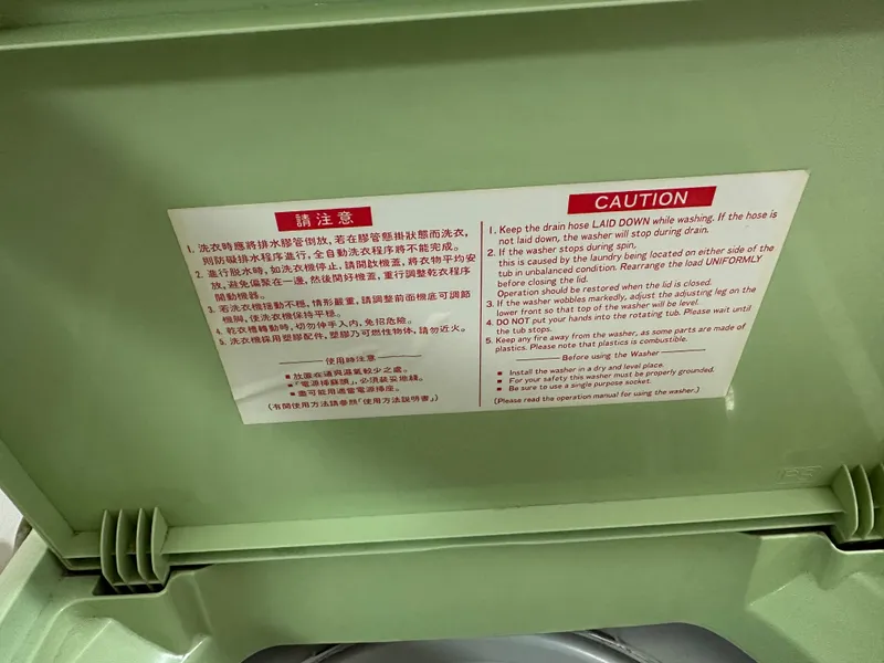 Стиральная машина Hitachi (Япония) 4 Стиральная машина Hitachi (Япония) 4