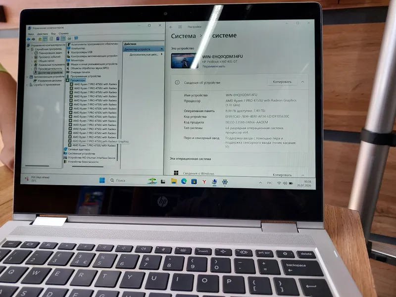 hp Probook x360 sensor ekranli noutbuk 3