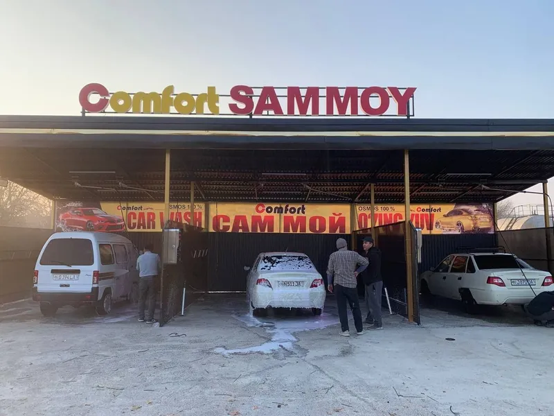 Sam Moyka, SUXOY TUMAN, Moy Sam — фото 3