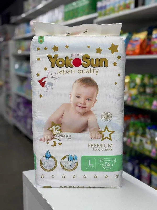 YOKOSUN ECO/COMFORT/PREMIUM подгузники/салфетки/вкладыши/пелёнки 3 YOKOSUN ECO/COMFORT/PREMIUM подгузники/салфетки/вкладыши/пелёнки 3