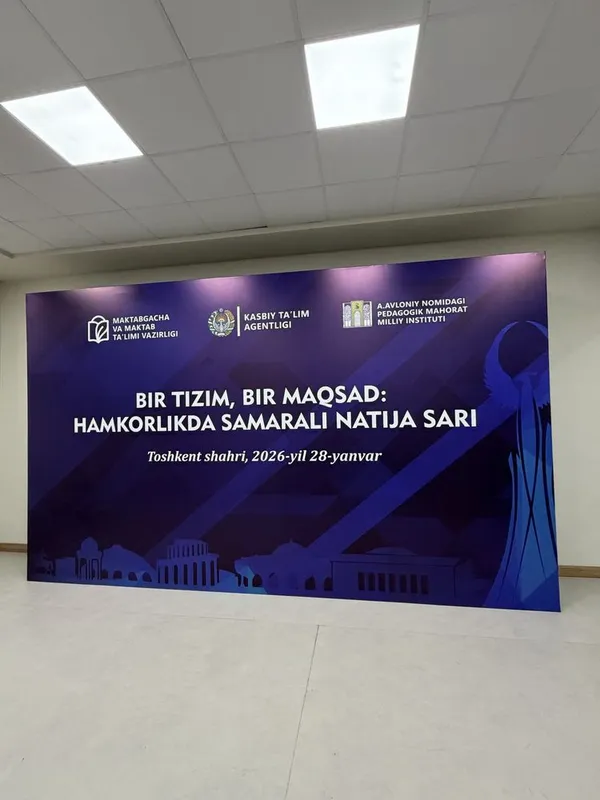 Tashqi reklama Banner (Adline group)