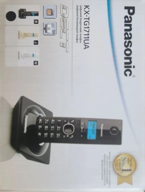 Домашний телефон Panasonic