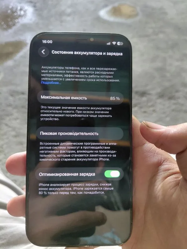 Iphone 12pro sotiladi 7