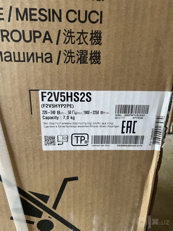 Стиральная машина LG 7кг новый в упаковке 3 Стиральная машина LG 7кг новый в упаковке 3