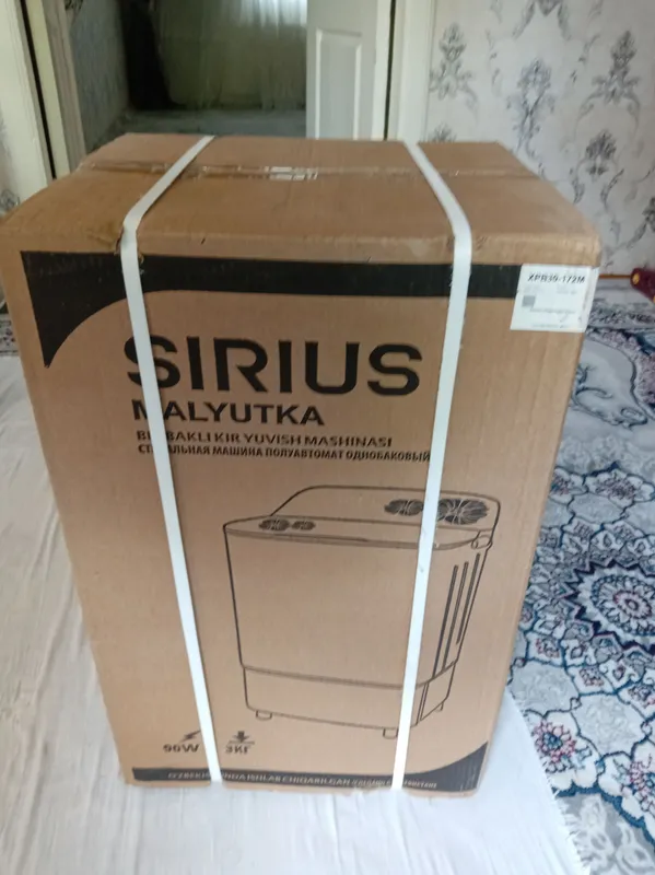 стиральная машина (SIRIUS MALYUTKA 3 KG) 1 стиральная машина (SIRIUS MALYUTKA 3 KG) 1