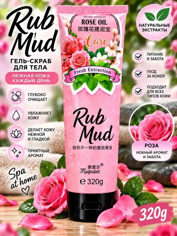 Turli xil hidlarga ega boʻlgan tanani yorituvchi 6 Turli xil hidlarga ega boʻlgan tanani yorituvchi 6