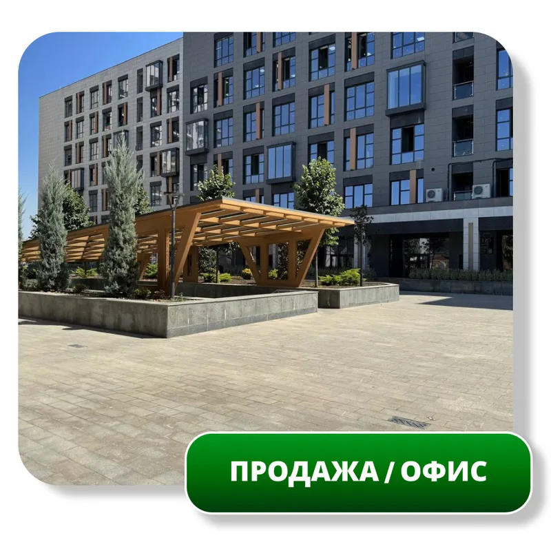 Продается Офис опенспейс 1057 м2, IT Park 1