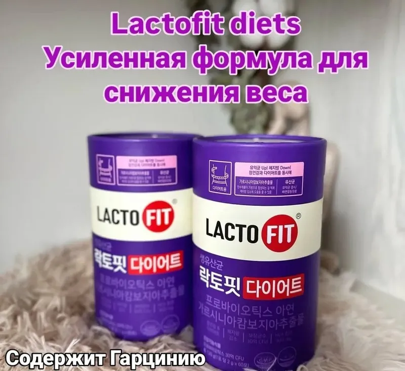 Lacto fit Korea orginal