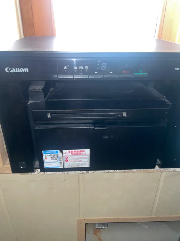 Canon i-SENSYS MF3010 4