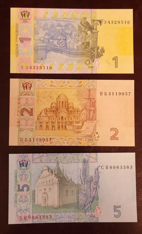 Банкноты, купюры, боны. 2