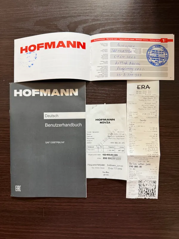 Аэрогриль HOFMANN  новый — фото 1
