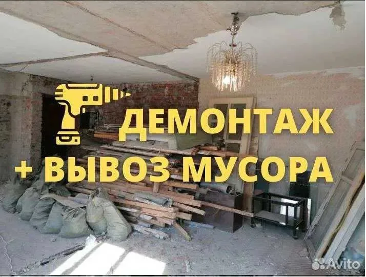 РЕШЁТКИ НА ОКНА , на балкон козырек карниз panjara решотка temir kovka