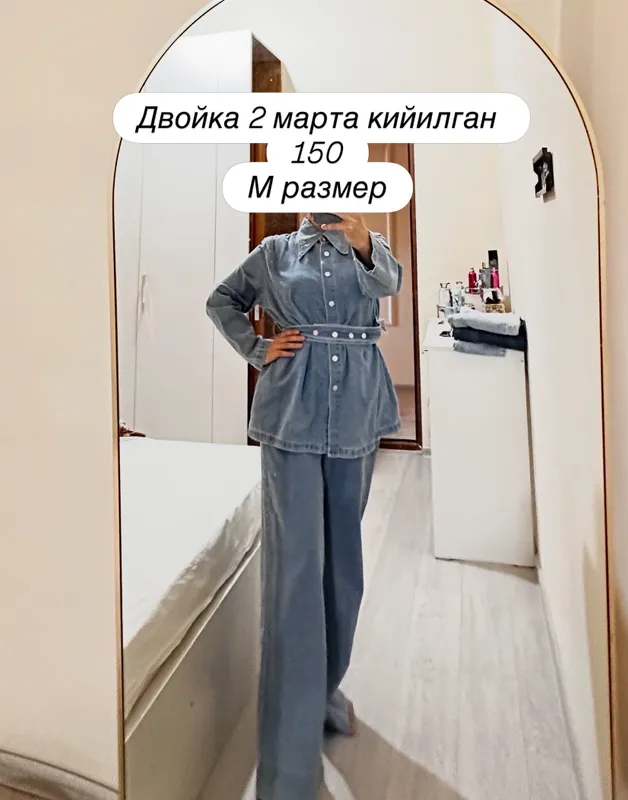 Женская одежда — фото 7