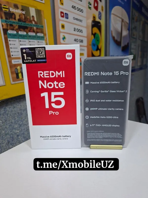 Redmi Note 15 Pro 8+4/256GB 1 Redmi Note 15 Pro 8+4/256GB 1