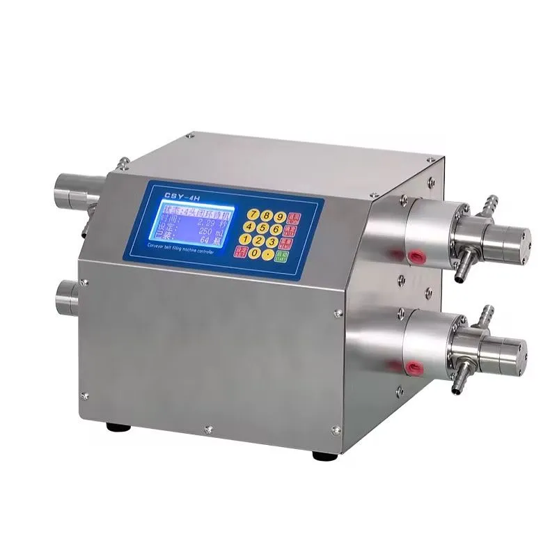 Автоматический дозатор с конвейером Konveyerli avtomatik dozator 5