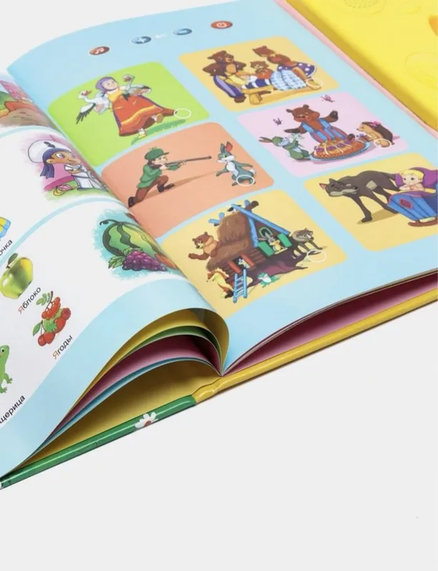 Интеракитвно-говорящий Книжка Gapuruvchi bolalar Kitobi — фото 3
