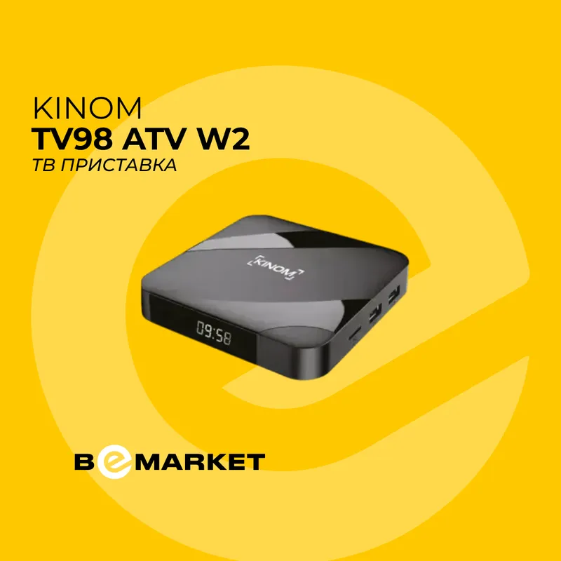ТВ приставка KINOM TV98 ATV W2