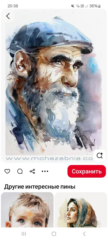 Рисую портреты разных видов 1 Рисую портреты разных видов 1