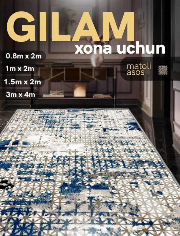 Gilam xonaga katta, High Tech, interyer gilamcha, РАССРОЧКА
