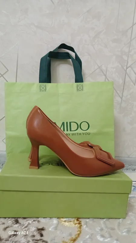 Tamido brendi