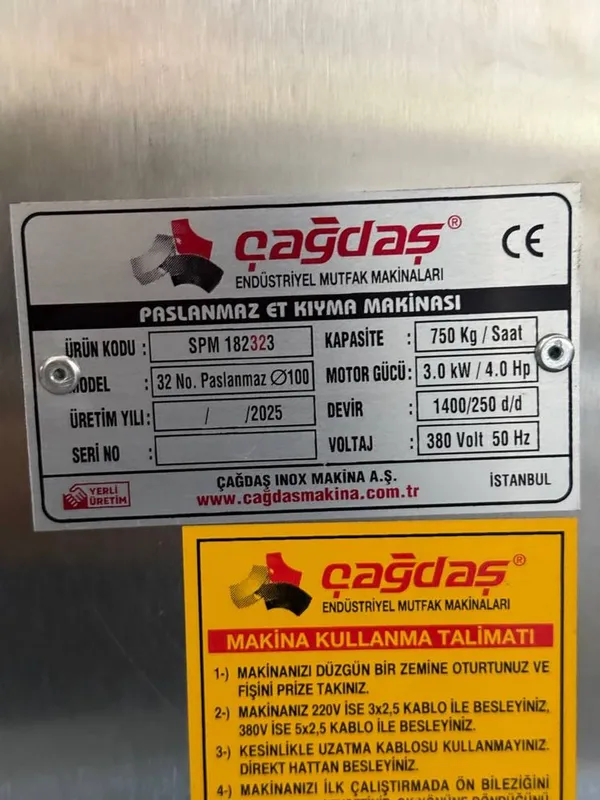 Pechka pichka pech duxofka духовки нон печ non va qandolat pechka non 4 Pechka pichka pech duxofka духовки нон печ non va qandolat pechka non 4