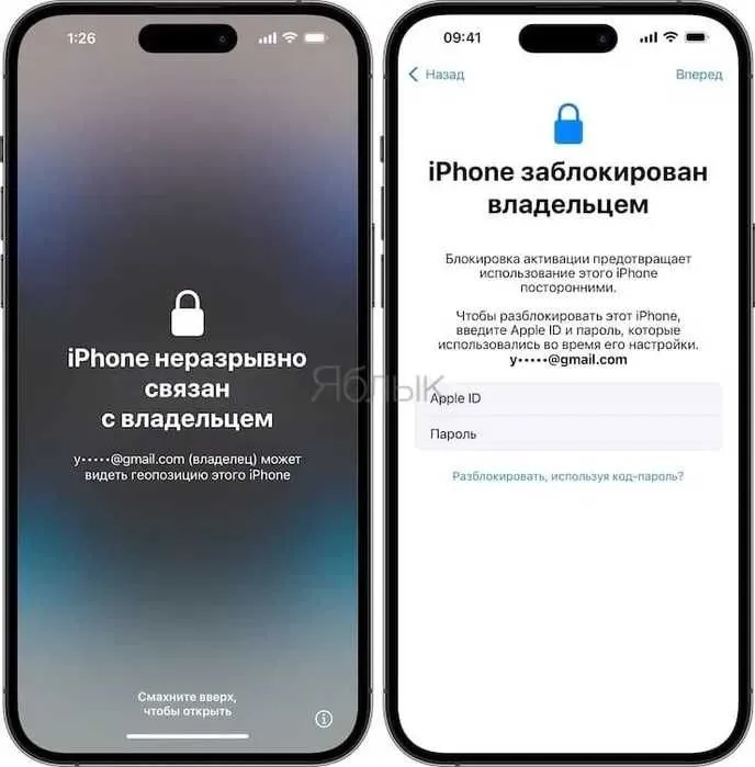 iDeal iPhone 12 Pro Max 128gb Karobka dok — фото 1