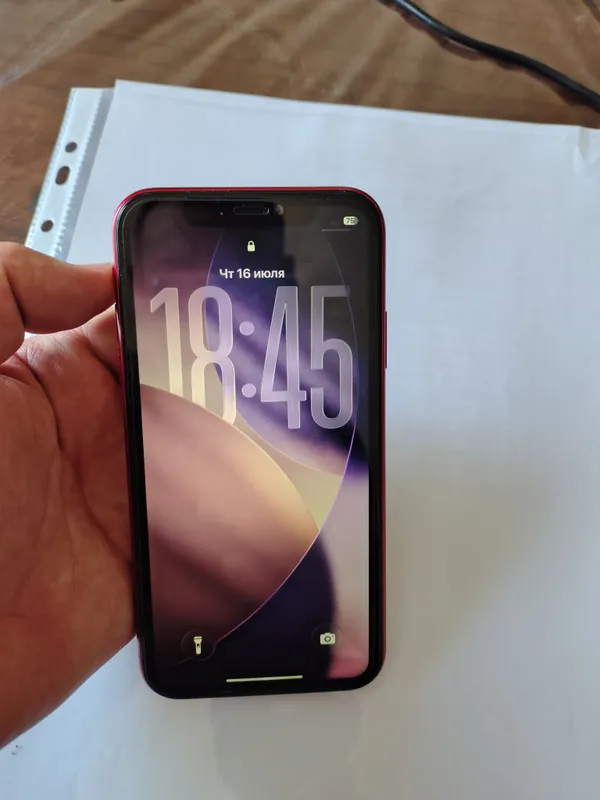 iphone 11 1 iphone 11 1