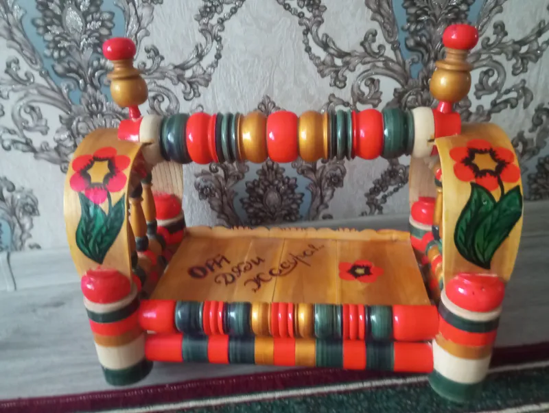 beshikcha