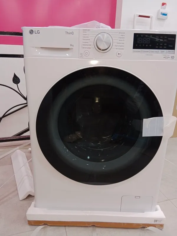 LG F2V5PS0W 8kg