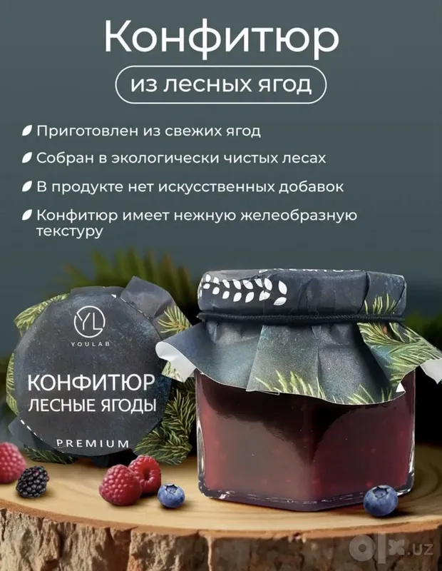 Новогодний подарок 6 Новогодний подарок 6