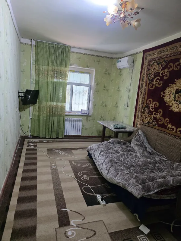 Аренда